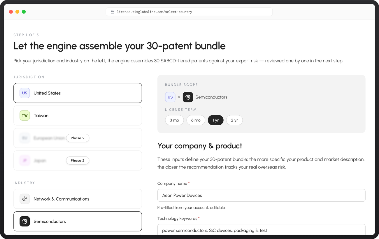 Licensing Platform, Step 1 — pick your export jurisdiction and industry.